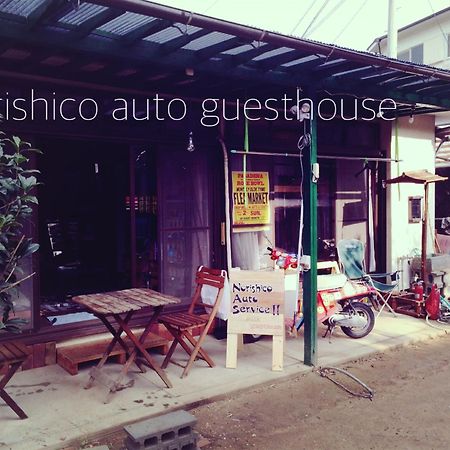 Norishicoauto Guesthouse Тикусино Экстерьер фото