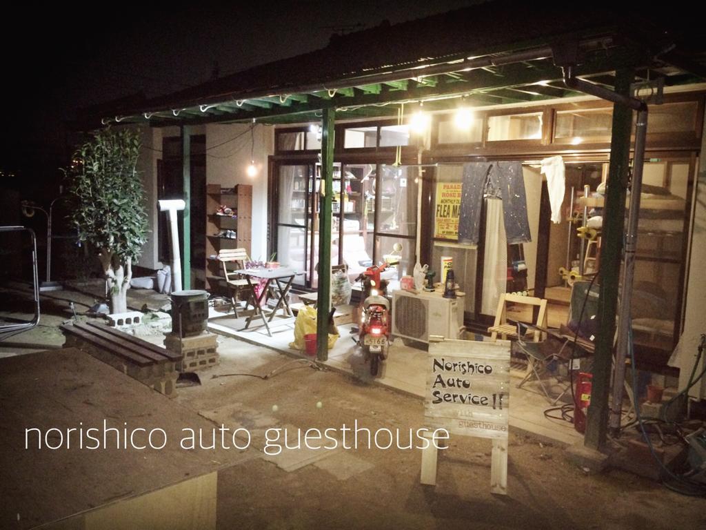 Norishicoauto Guesthouse Тикусино Экстерьер фото